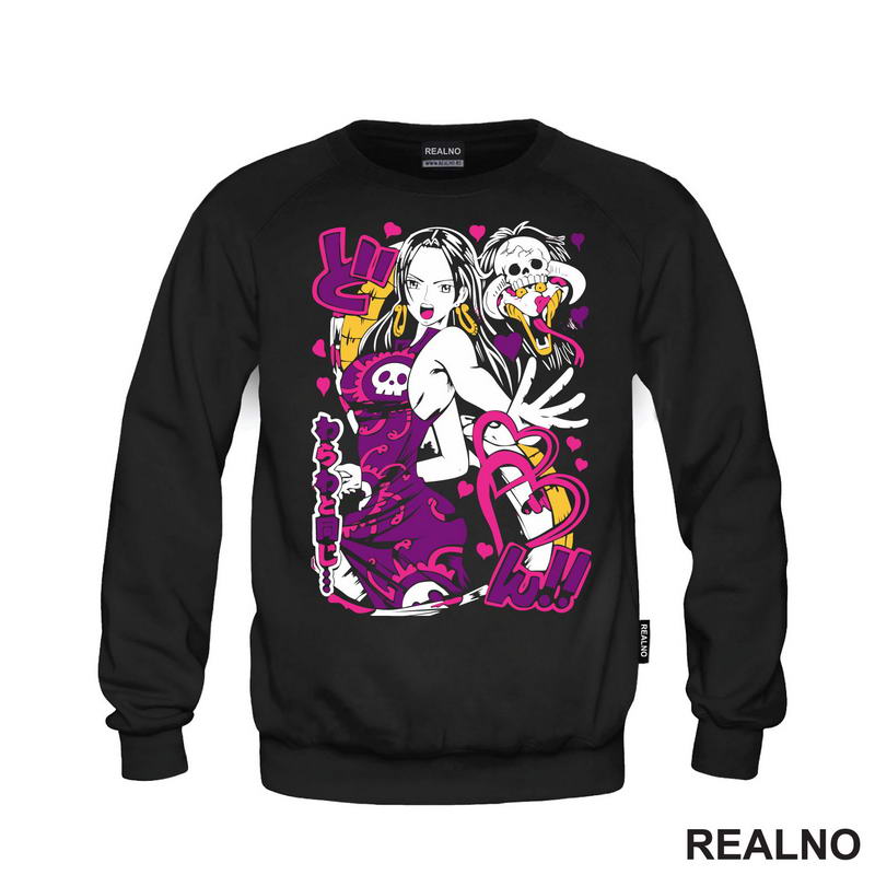 Boa - Purple - One Piece