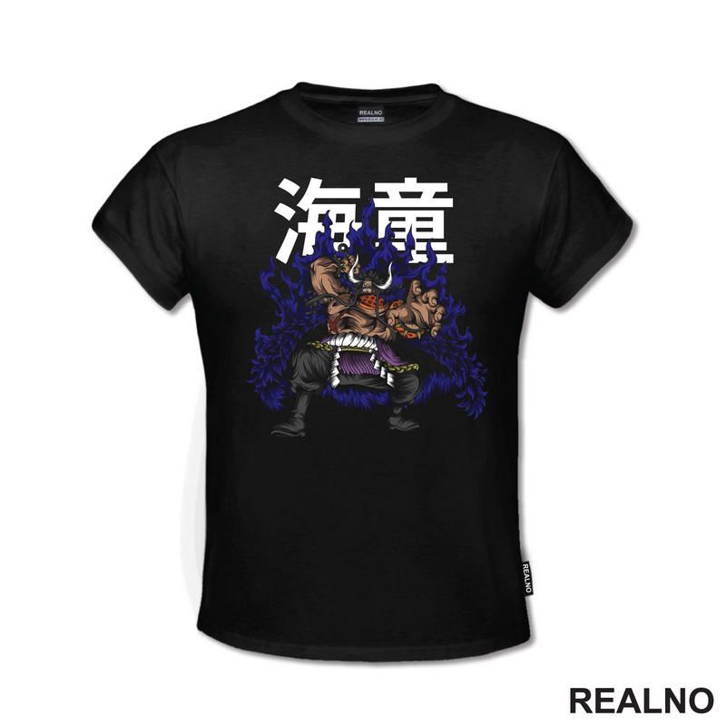 Kaido - Purple Overcoat - One Piece