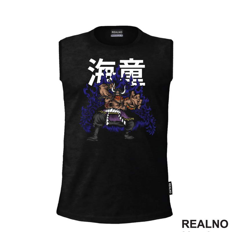 Kaido - Purple Overcoat - One Piece