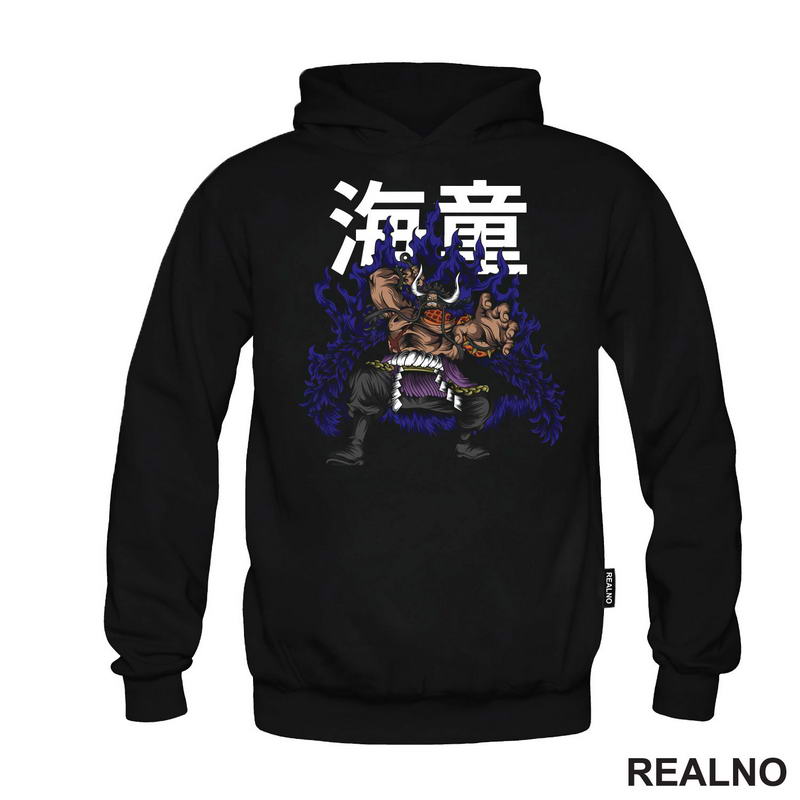 Kaido - Purple Overcoat - One Piece