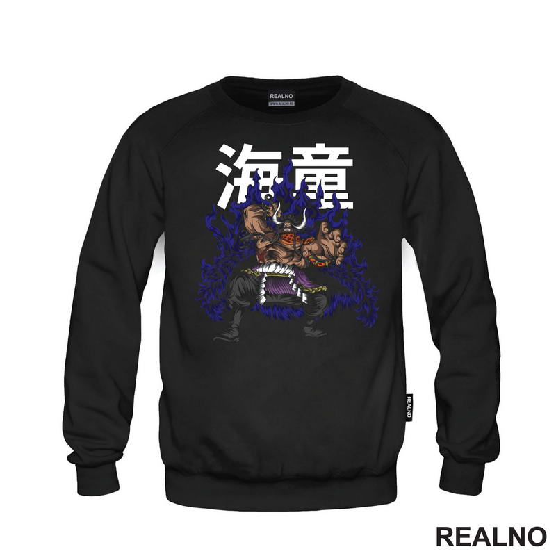 Kaido - Purple Overcoat - One Piece