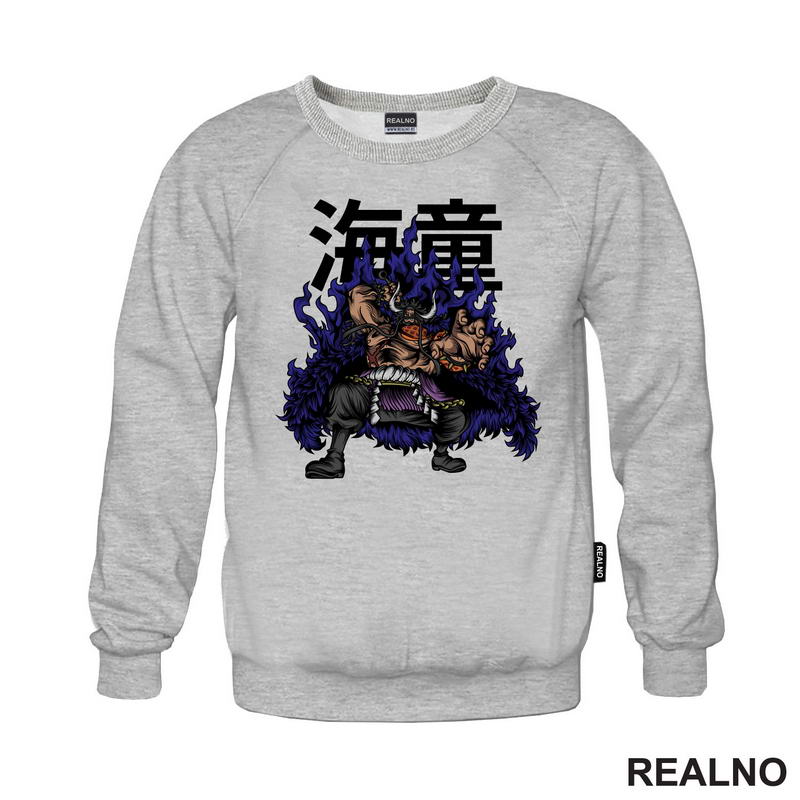 Kaido - Purple Overcoat - One Piece