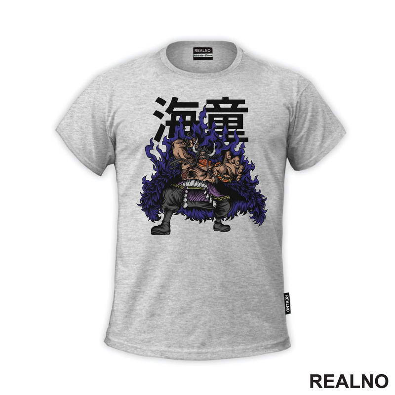 Kaido - Purple Overcoat - One Piece