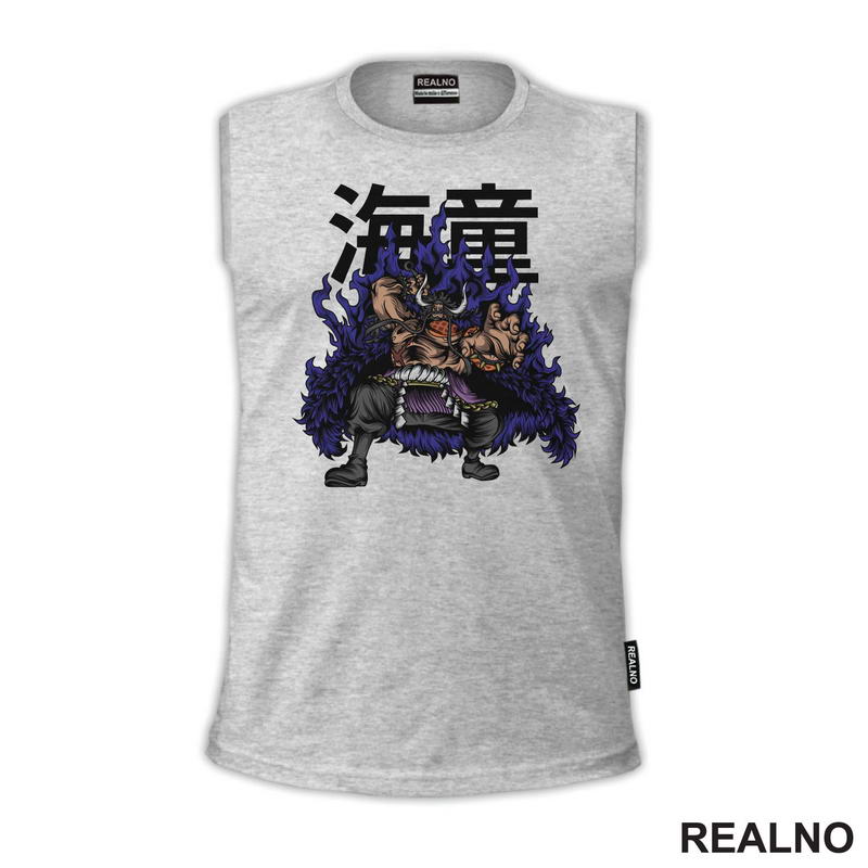Kaido - Purple Overcoat - One Piece