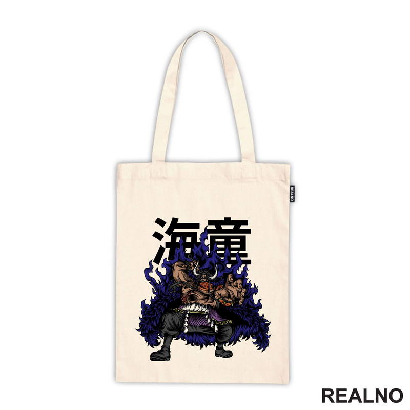 Kaido - Purple Overcoat - One Piece
