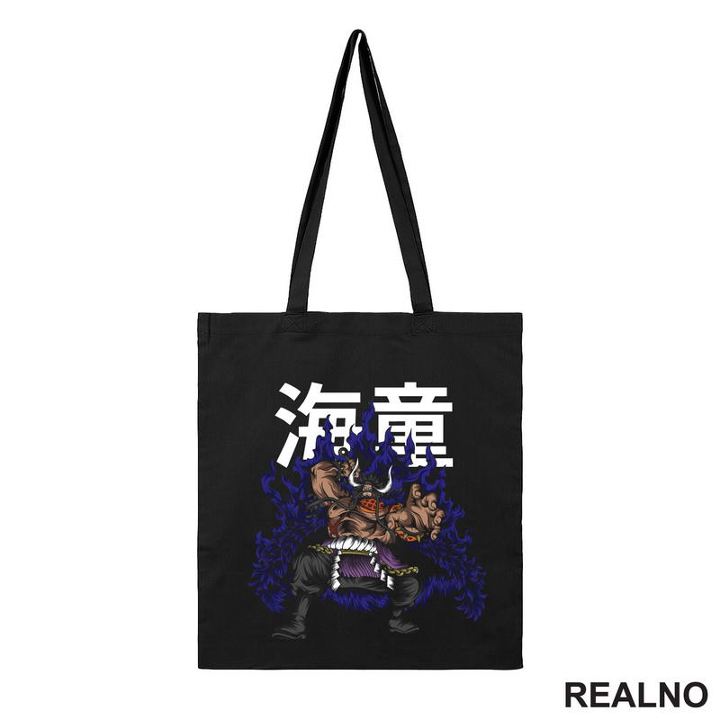 Kaido - Purple Overcoat - One Piece
