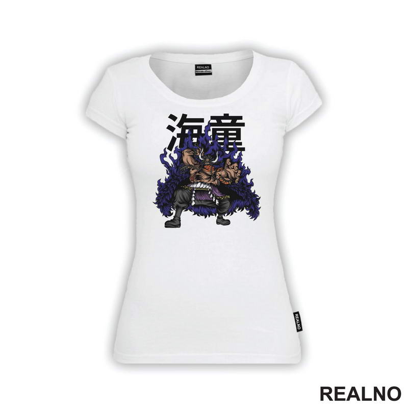Kaido - Purple Overcoat - One Piece