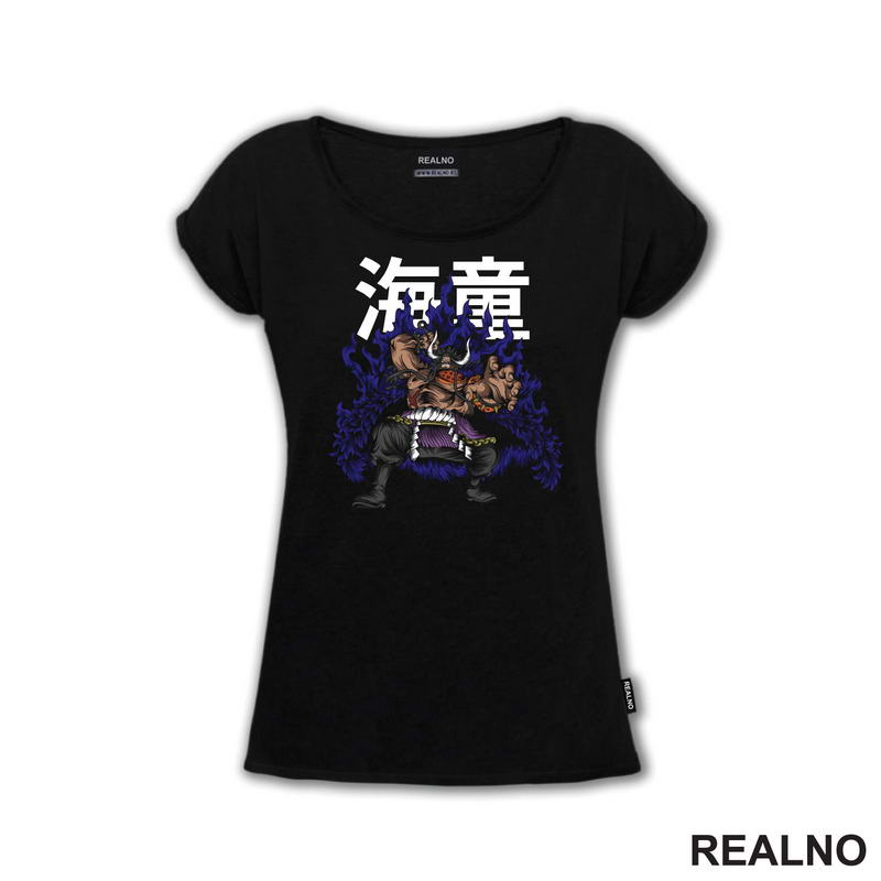 Kaido - Purple Overcoat - One Piece