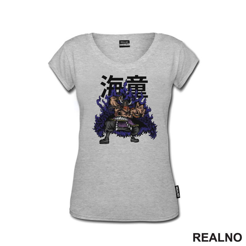Kaido - Purple Overcoat - One Piece