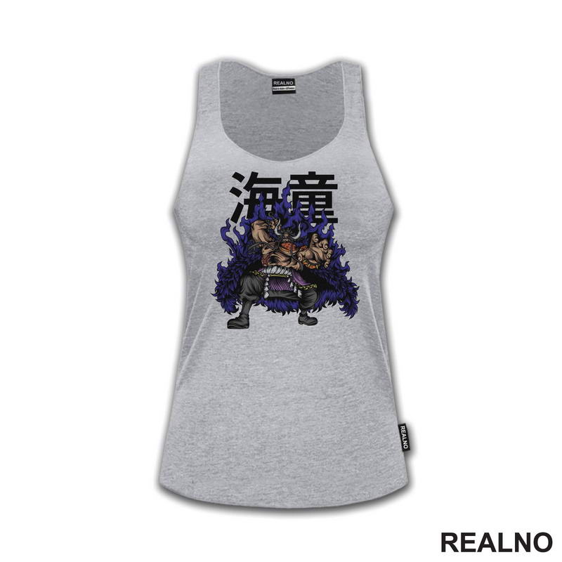 Kaido - Purple Overcoat - One Piece