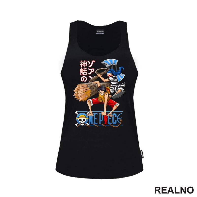 Buggy And Luffy - Jump - One Piece