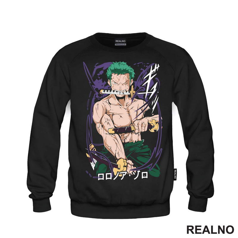 Purple - Roronoa Zoro - One Piece
