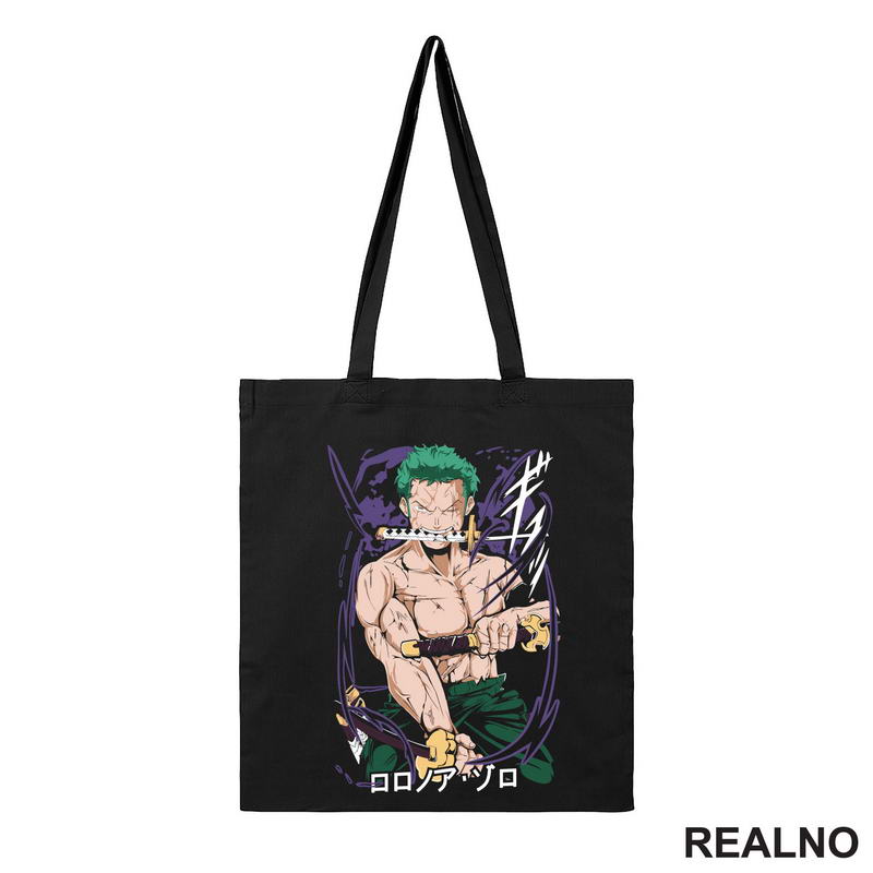 Purple - Roronoa Zoro - One Piece