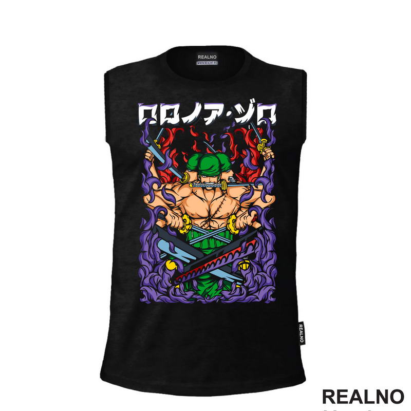Purple Fire - Roronoa Zoro - One Piece
