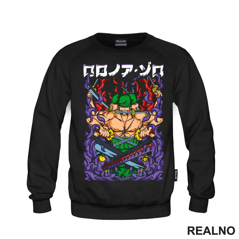 Purple Fire - Roronoa Zoro - One Piece
