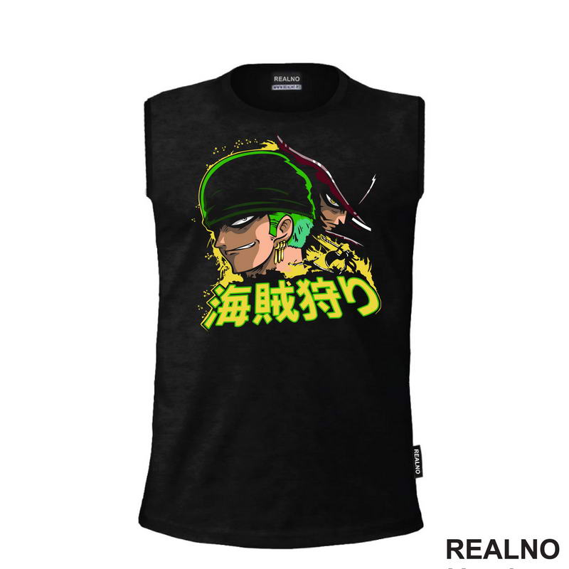 Zoro And Mihawk - One Piece