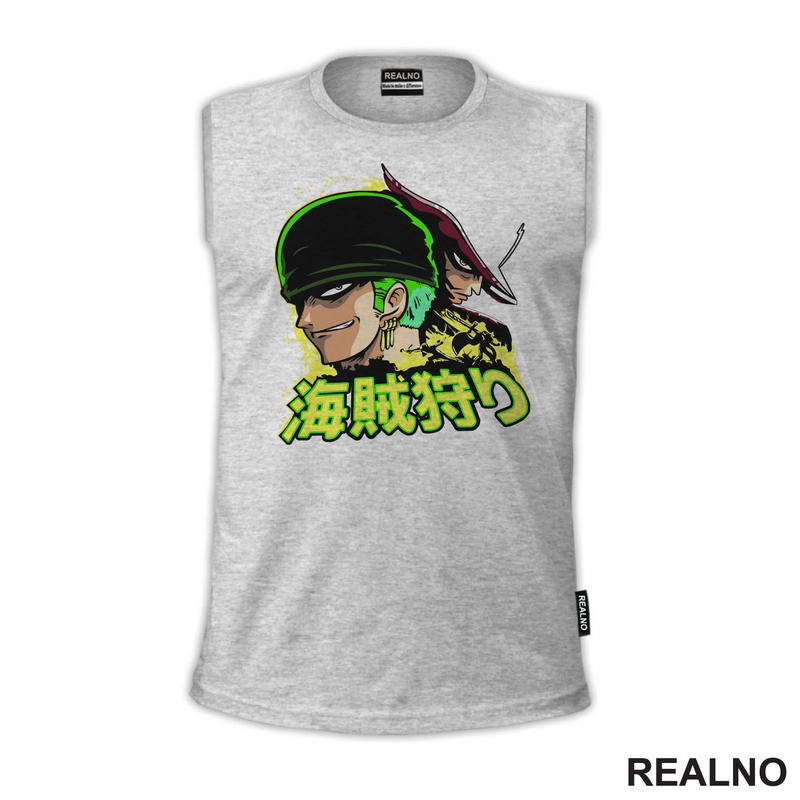 Zoro And Mihawk - One Piece