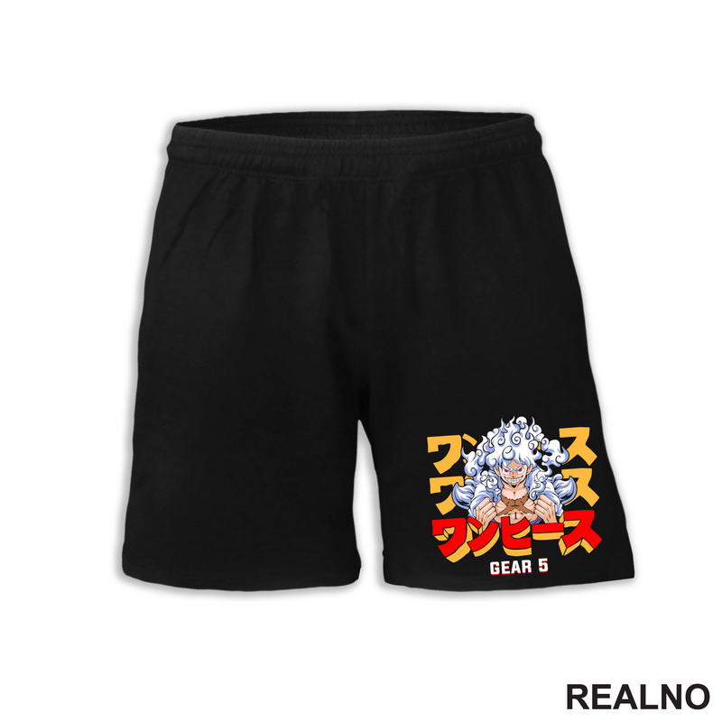 Gear Fifth - Ready For Fight - One Piece