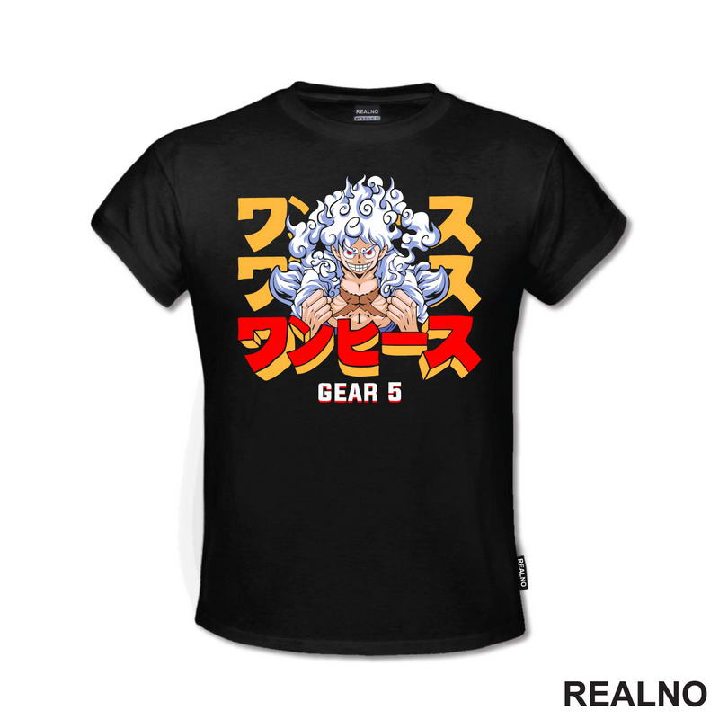 Gear Fifth - Ready For Fight - One Piece