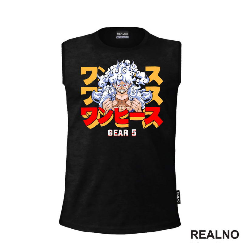 Gear Fifth - Ready For Fight - One Piece