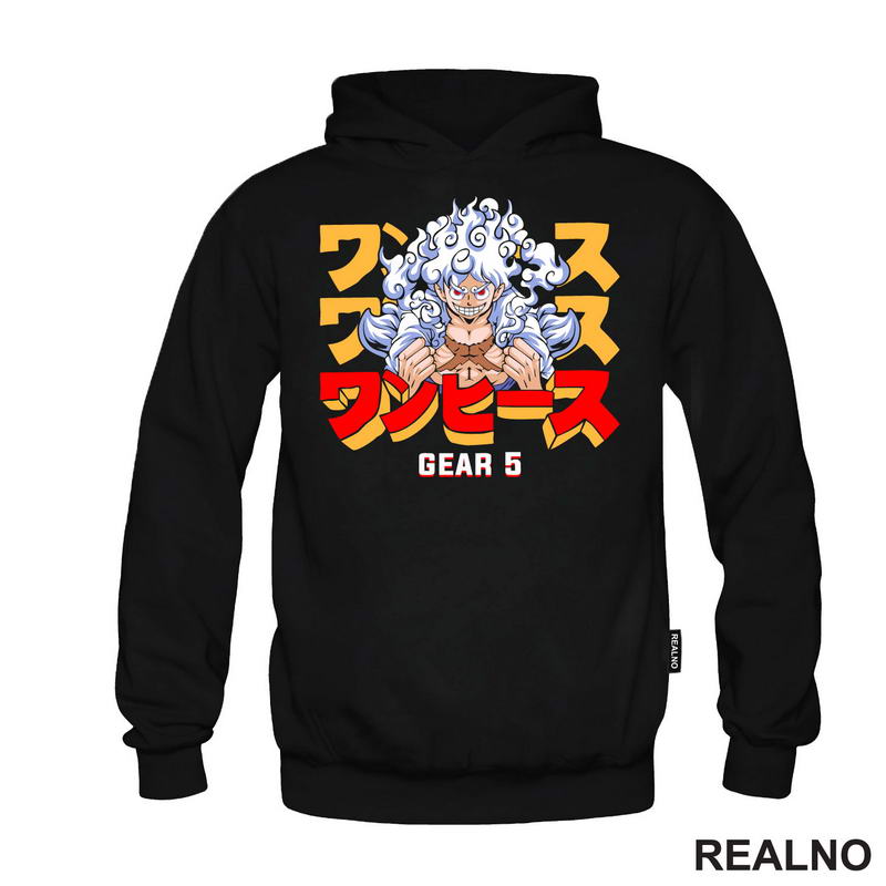 Gear Fifth - Ready For Fight - One Piece