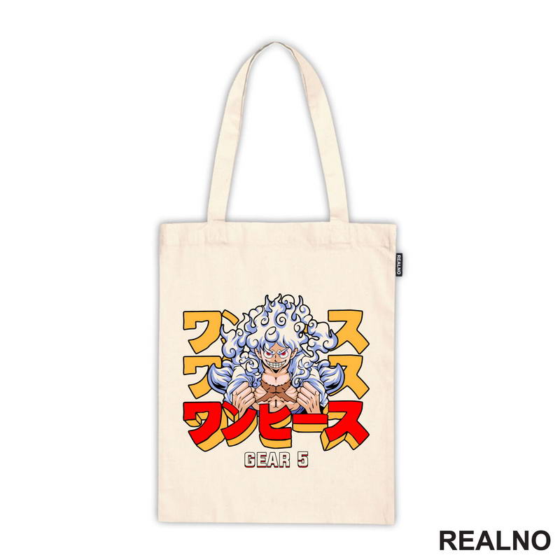 Gear Fifth - Ready For Fight - One Piece