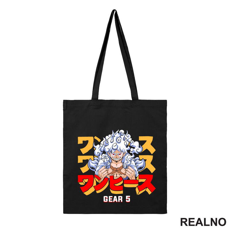 Gear Fifth - Ready For Fight - One Piece