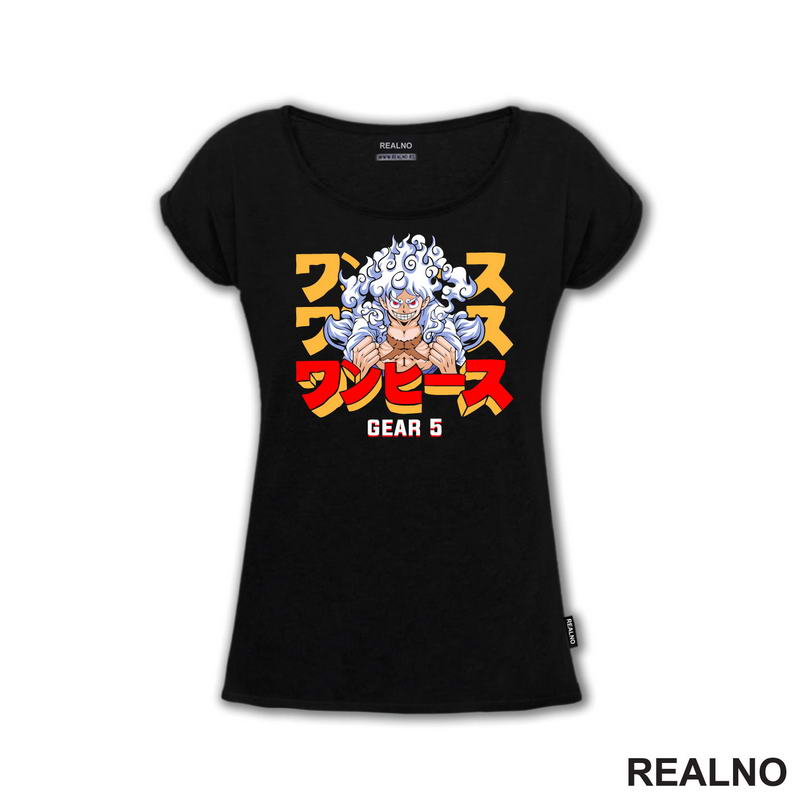 Gear Fifth - Ready For Fight - One Piece