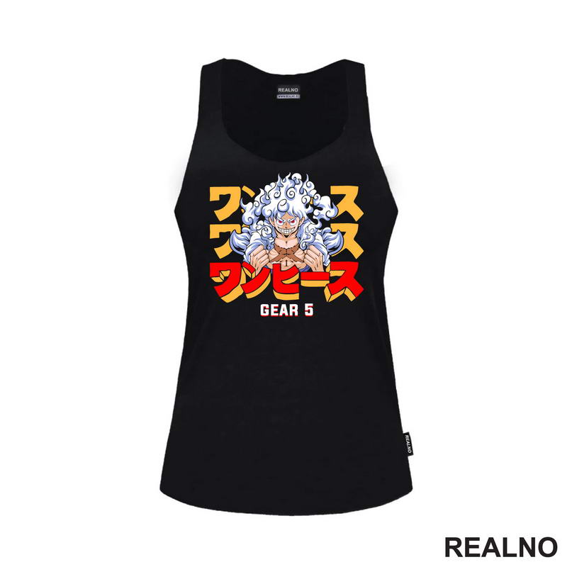 Gear Fifth - Ready For Fight - One Piece