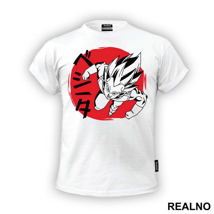 Vegeta Red Moon - Goku - Dragon Ball