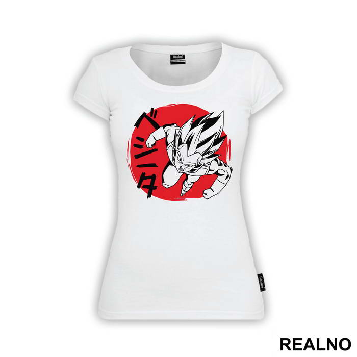 Vegeta Red Moon - Goku - Dragon Ball