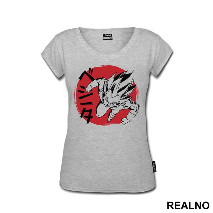 Vegeta Red Moon - Goku - Dragon Ball