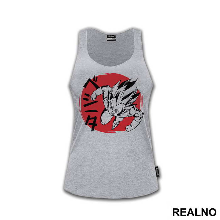 Vegeta Red Moon - Goku - Dragon Ball