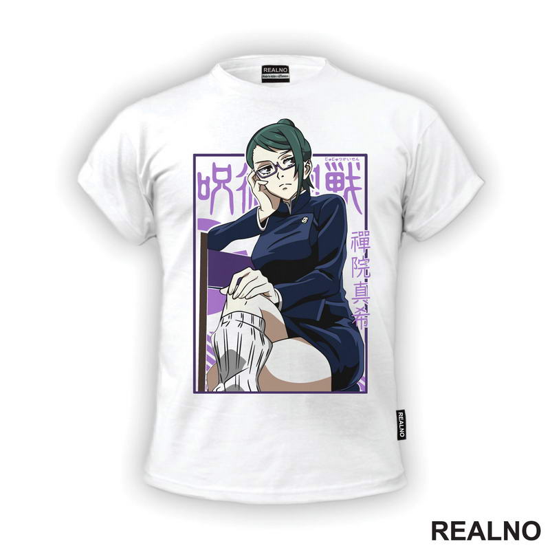 Maki Zenin - Sitting - Jujutsu Kaisen