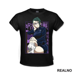 Maki Zenin - Sitting - Jujutsu Kaisen