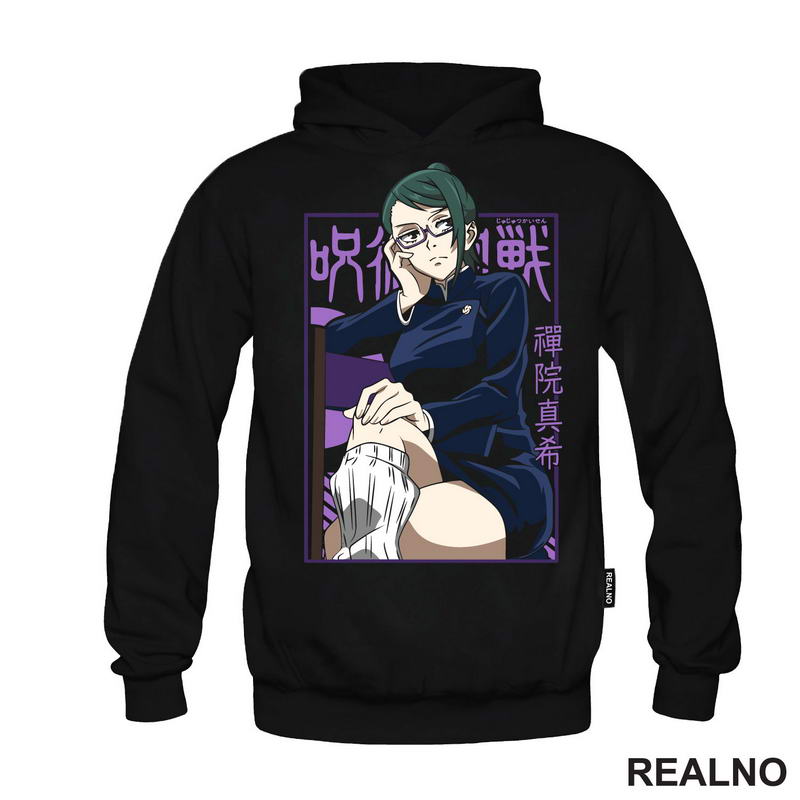 Maki Zenin - Sitting - Jujutsu Kaisen