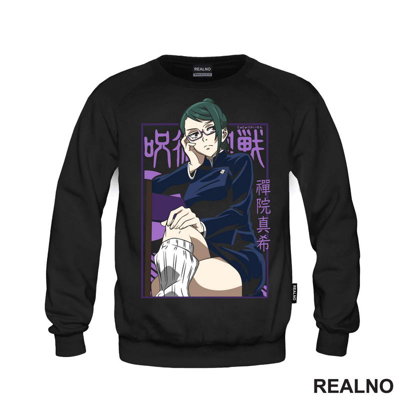 Maki Zenin - Sitting - Jujutsu Kaisen