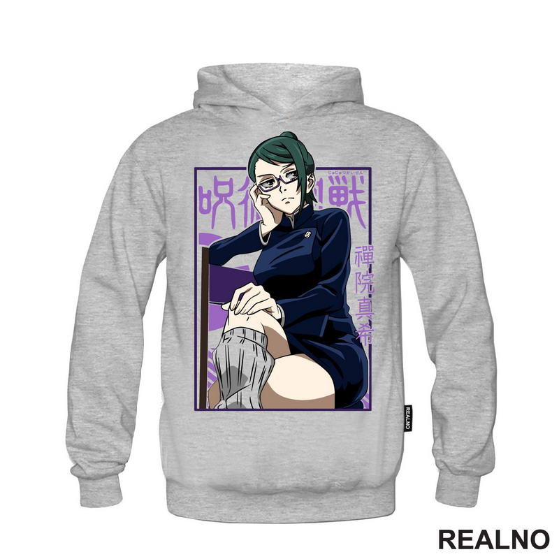 Maki Zenin - Sitting - Jujutsu Kaisen