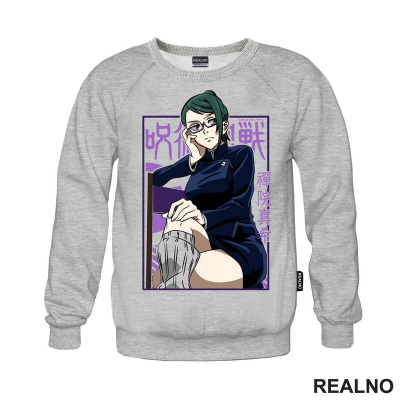 Maki Zenin - Sitting - Jujutsu Kaisen