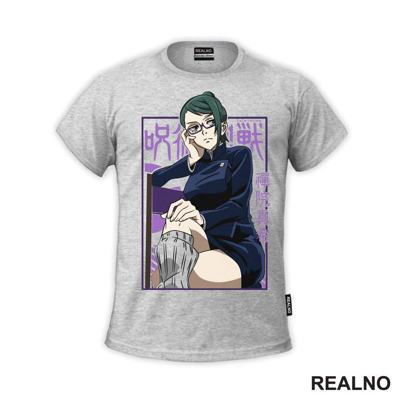 Maki Zenin - Sitting - Jujutsu Kaisen