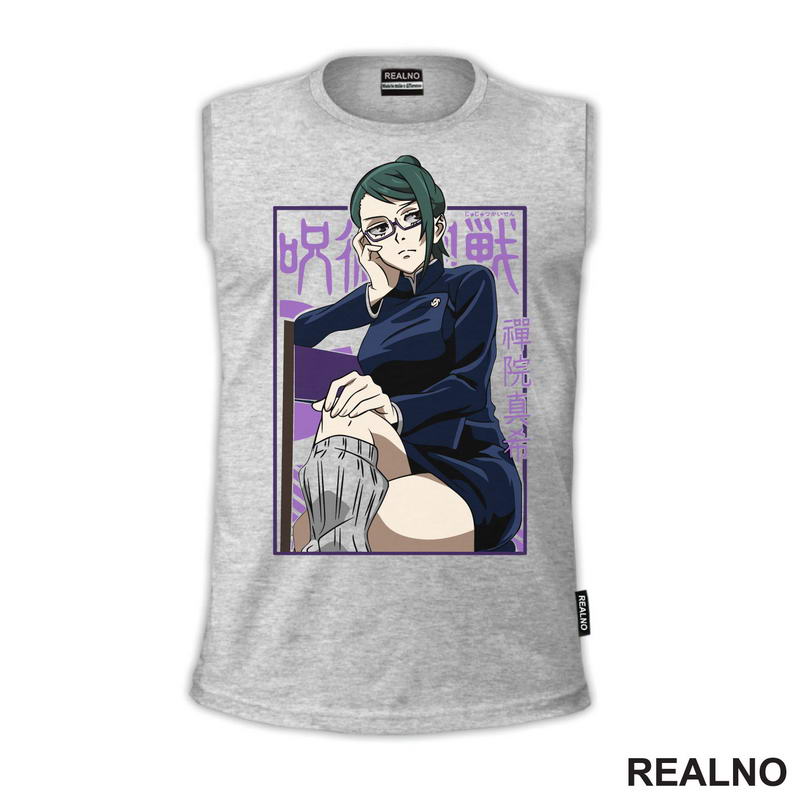 Maki Zenin - Sitting - Jujutsu Kaisen