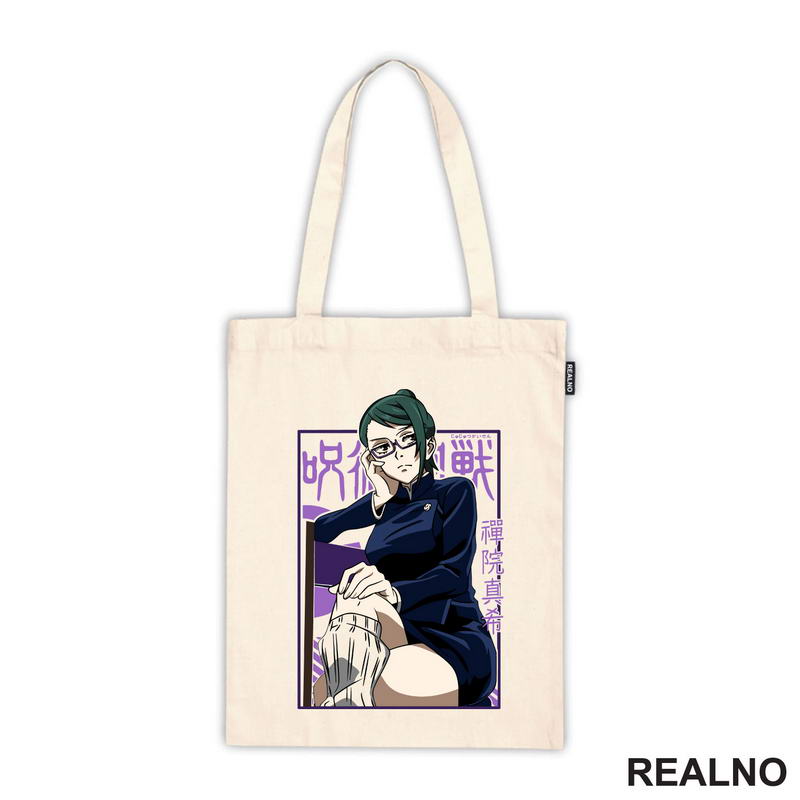 Maki Zenin - Sitting - Jujutsu Kaisen