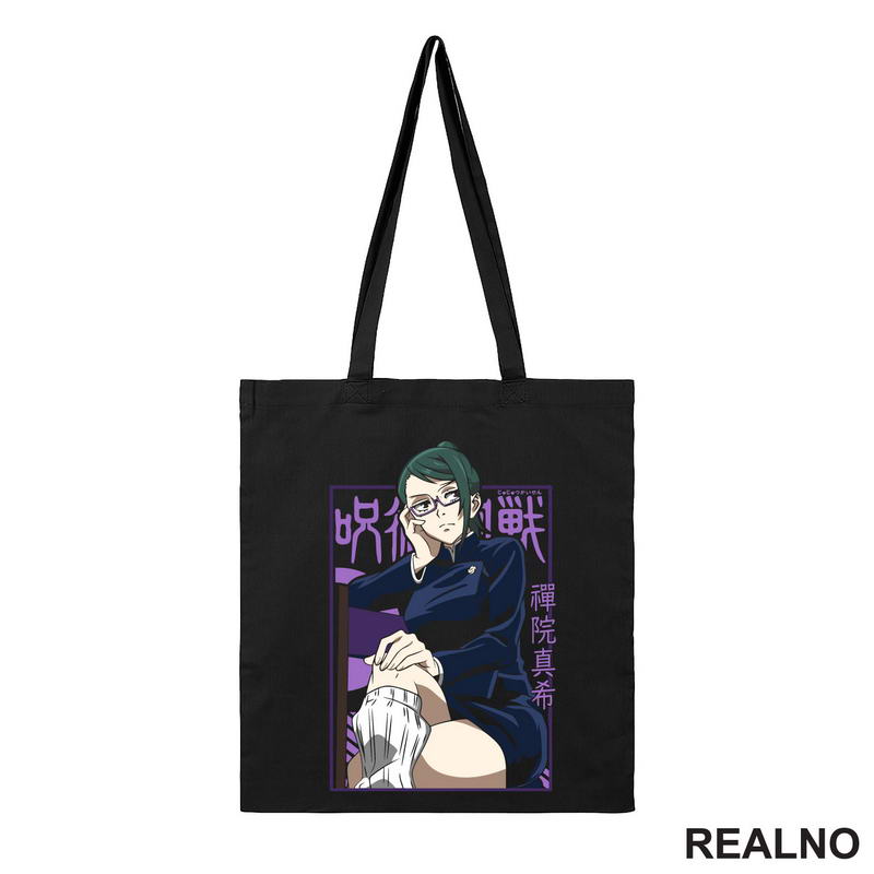 Maki Zenin - Sitting - Jujutsu Kaisen