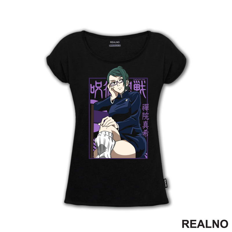 Maki Zenin - Sitting - Jujutsu Kaisen