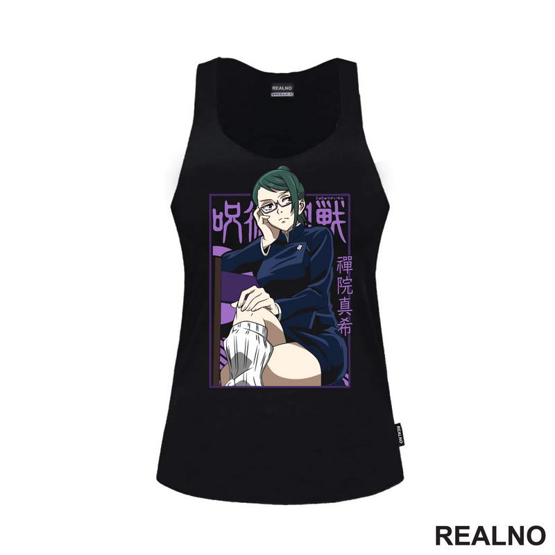 Maki Zenin - Sitting - Jujutsu Kaisen