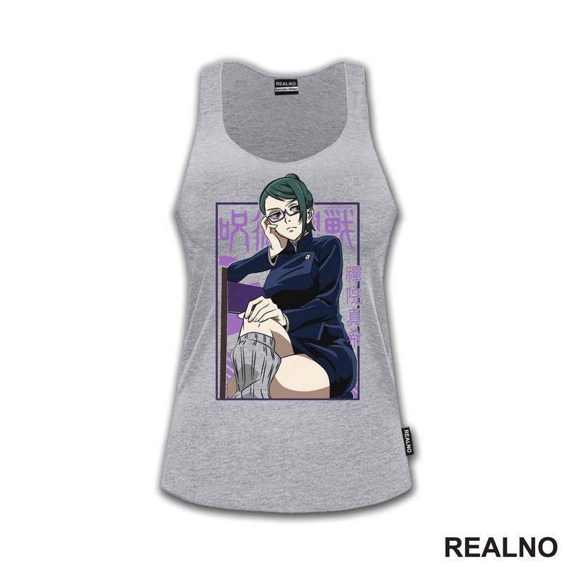 Maki Zenin - Sitting - Jujutsu Kaisen
