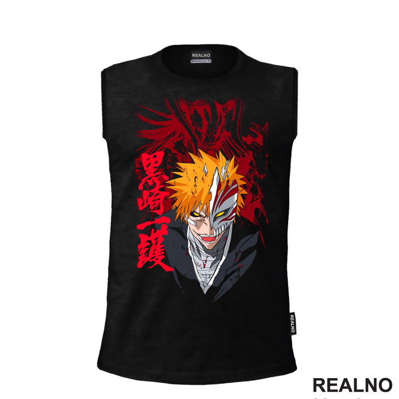 Ichigo Kurosaki - Red - Bleach