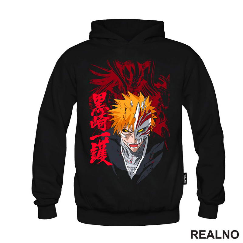 Ichigo Kurosaki - Red - Bleach
