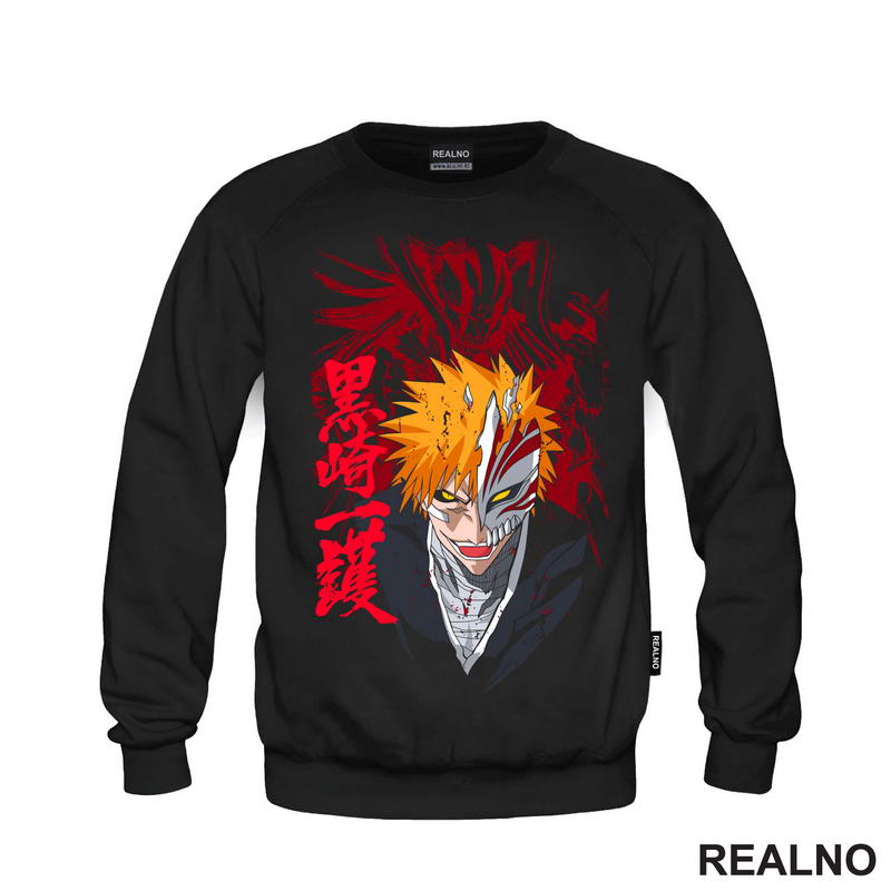 Ichigo Kurosaki - Red - Bleach