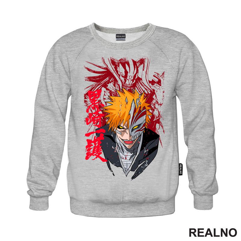 Ichigo Kurosaki - Red - Bleach